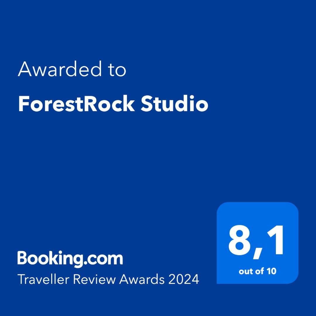 Forestrock Studio For Sale Too Sparta Cameră foto